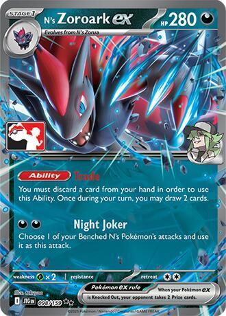 Journey Together N's Zoroark Ex [Prize-Pack] Pokémon card